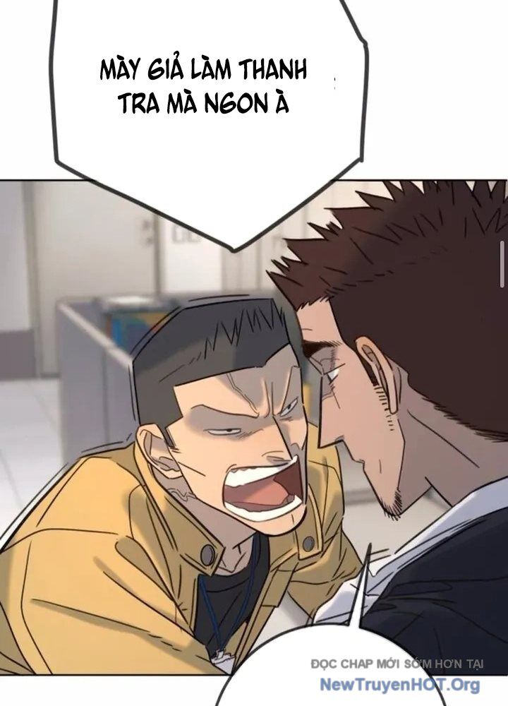 Mọi Người Đều Yêu Cô Ấy Chapter 22 - 142