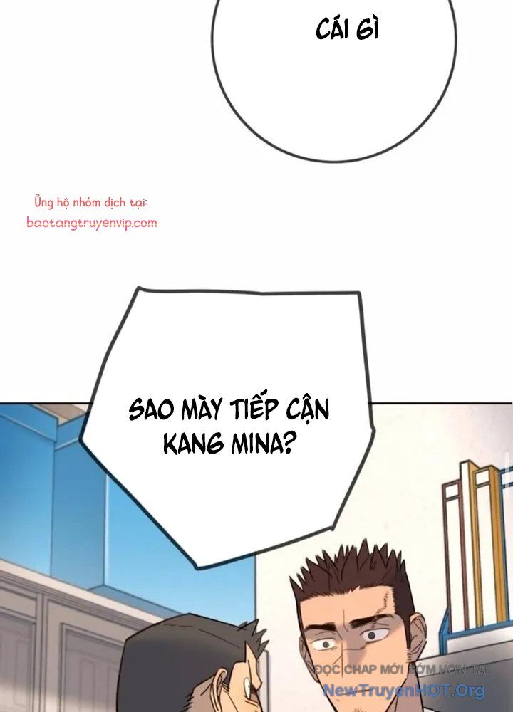 Mọi Người Đều Yêu Cô Ấy Chapter 22 - 143