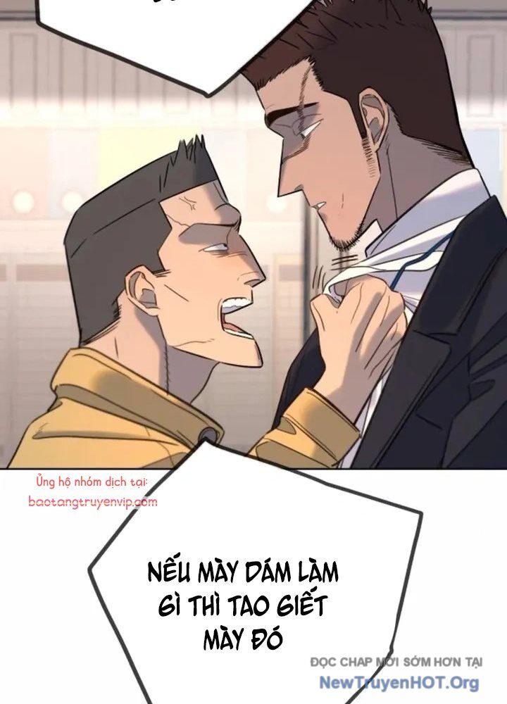 Mọi Người Đều Yêu Cô Ấy Chapter 22 - 150