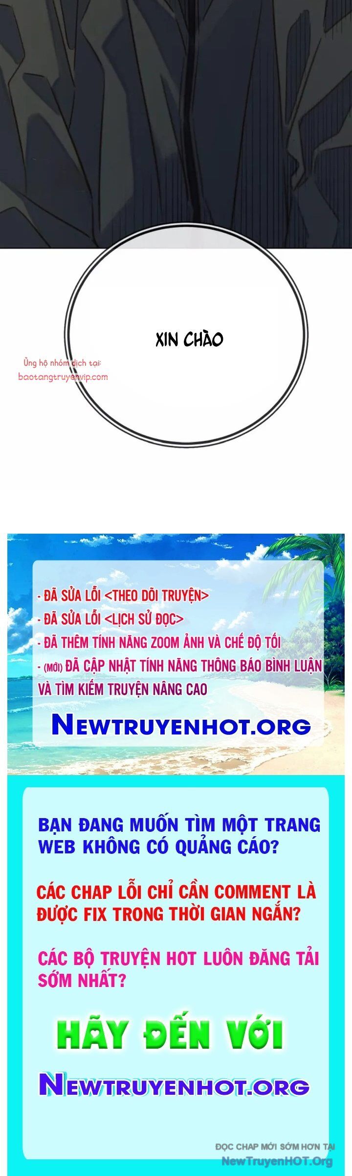 Mọi Người Đều Yêu Cô Ấy Chapter 22 - 163