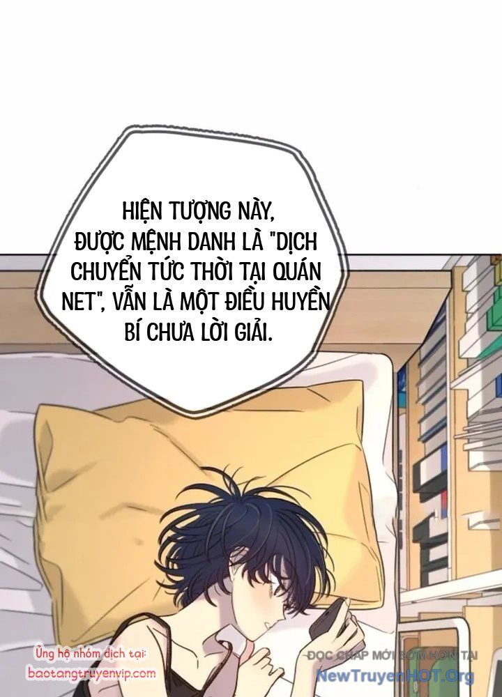Mọi Người Đều Yêu Cô Ấy Chapter 22 - 6