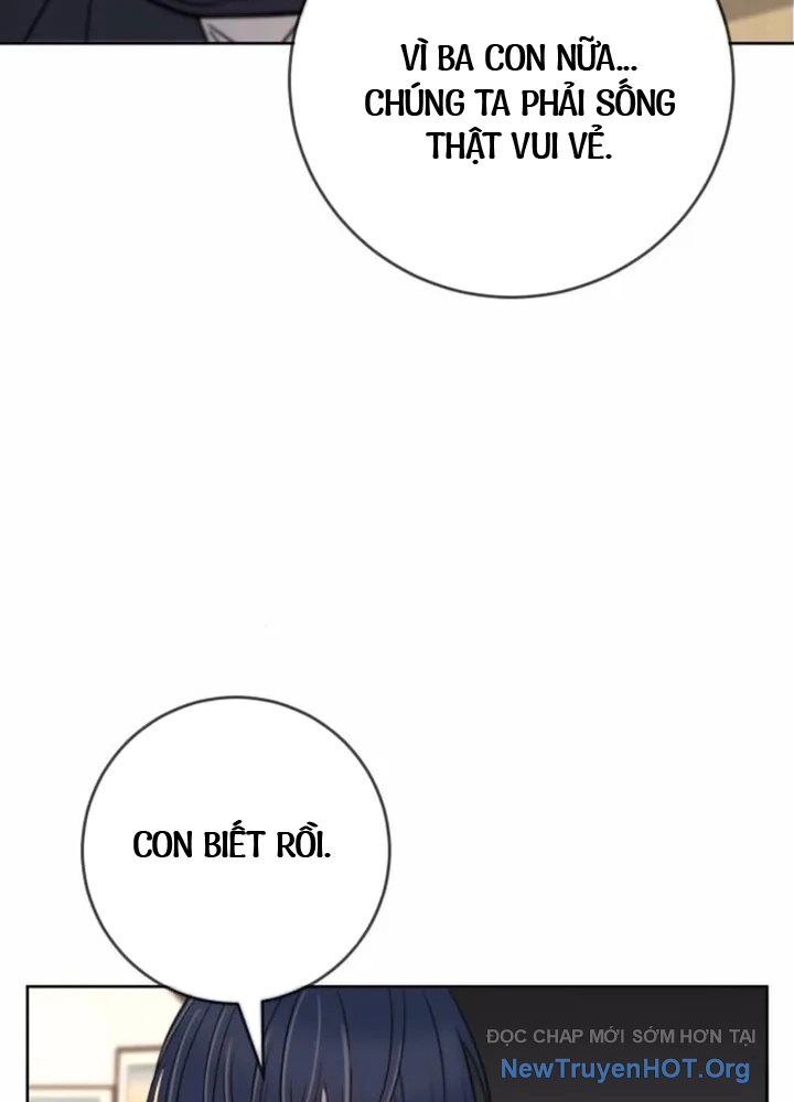 Mọi Người Đều Yêu Cô Ấy Chapter 22 - 65