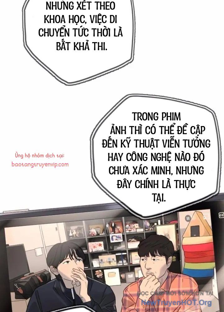 Mọi Người Đều Yêu Cô Ấy Chapter 22 - 8