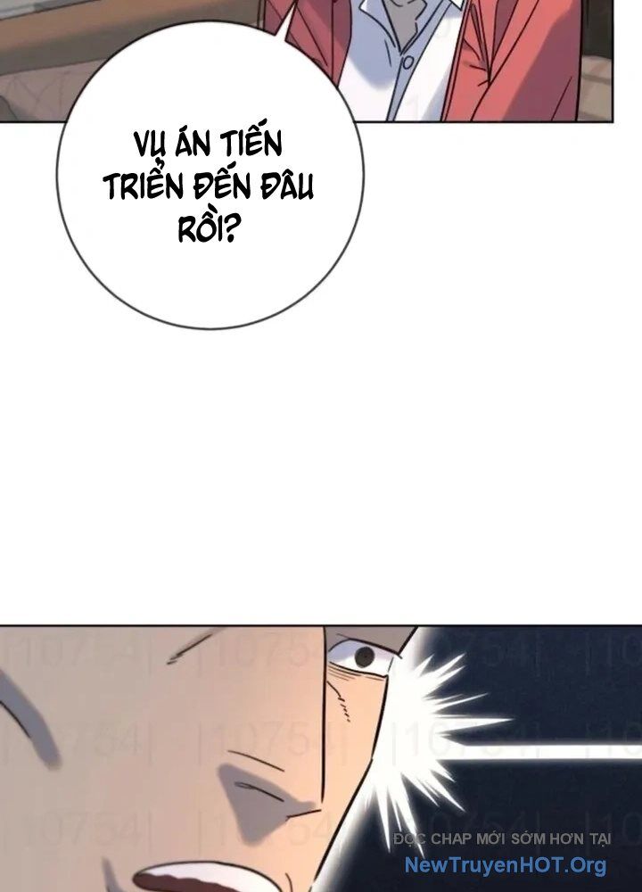 Mọi Người Đều Yêu Cô Ấy Chapter 22 - 73