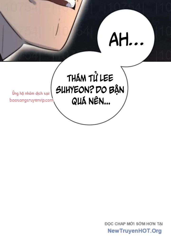 Mọi Người Đều Yêu Cô Ấy Chapter 22 - 74
