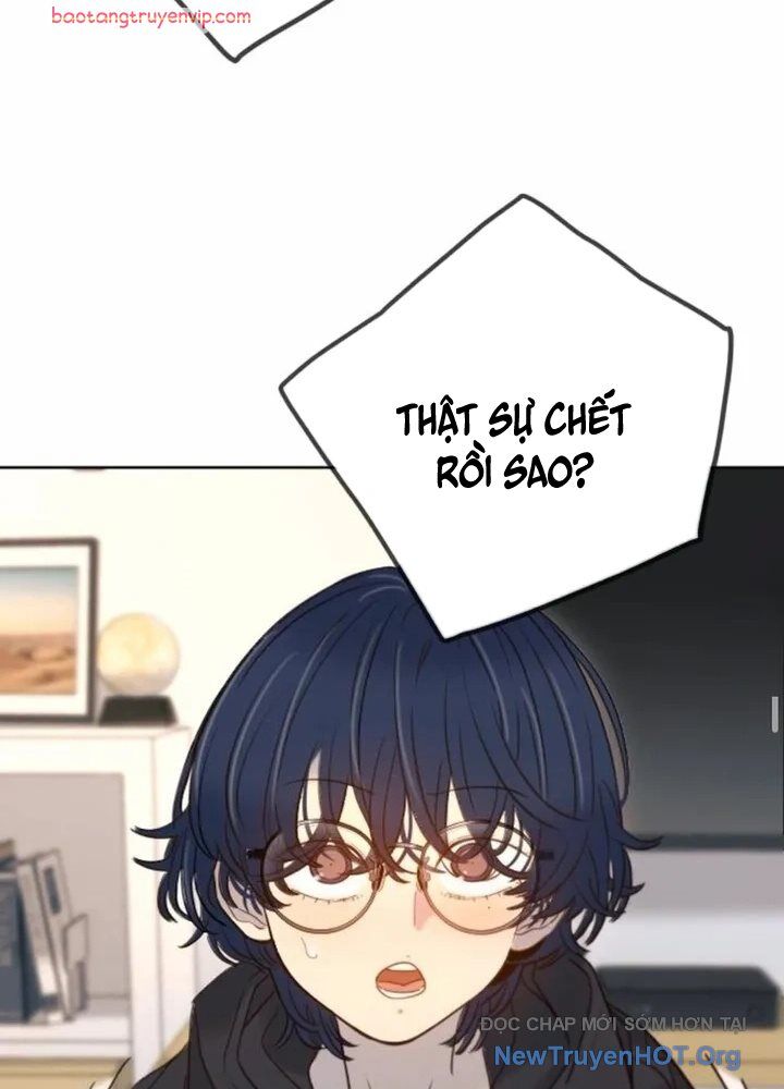 Mọi Người Đều Yêu Cô Ấy Chapter 22 - 86