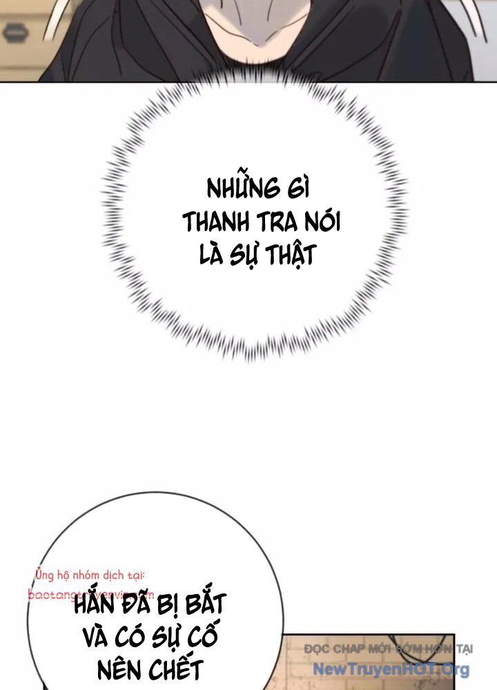 Mọi Người Đều Yêu Cô Ấy Chapter 22 - 87