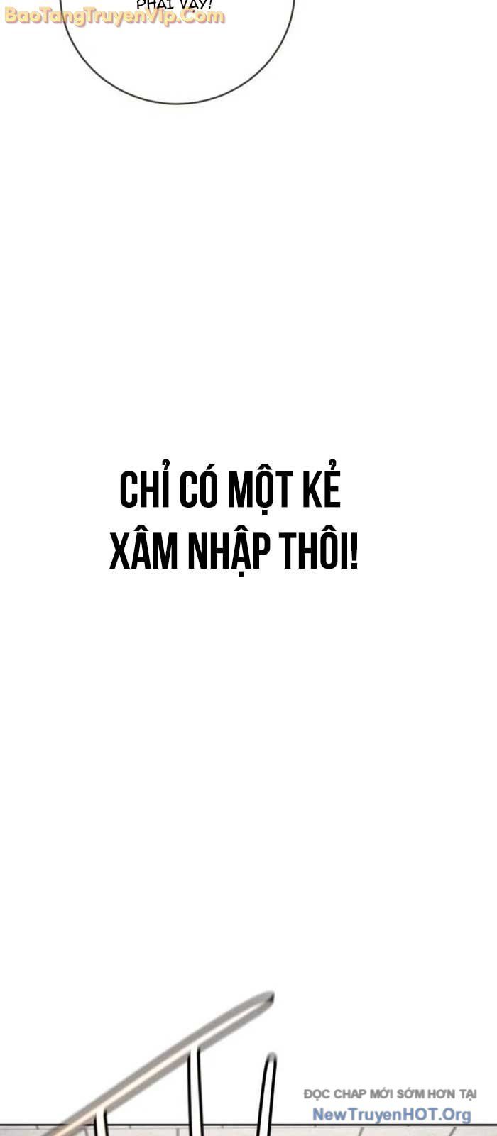 Mọi Người Đều Yêu Cô Ấy Chapter 23 - 23