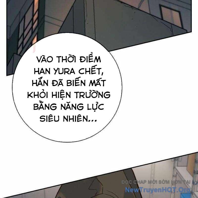Mọi Người Đều Yêu Cô Ấy Chapter 25 - 116