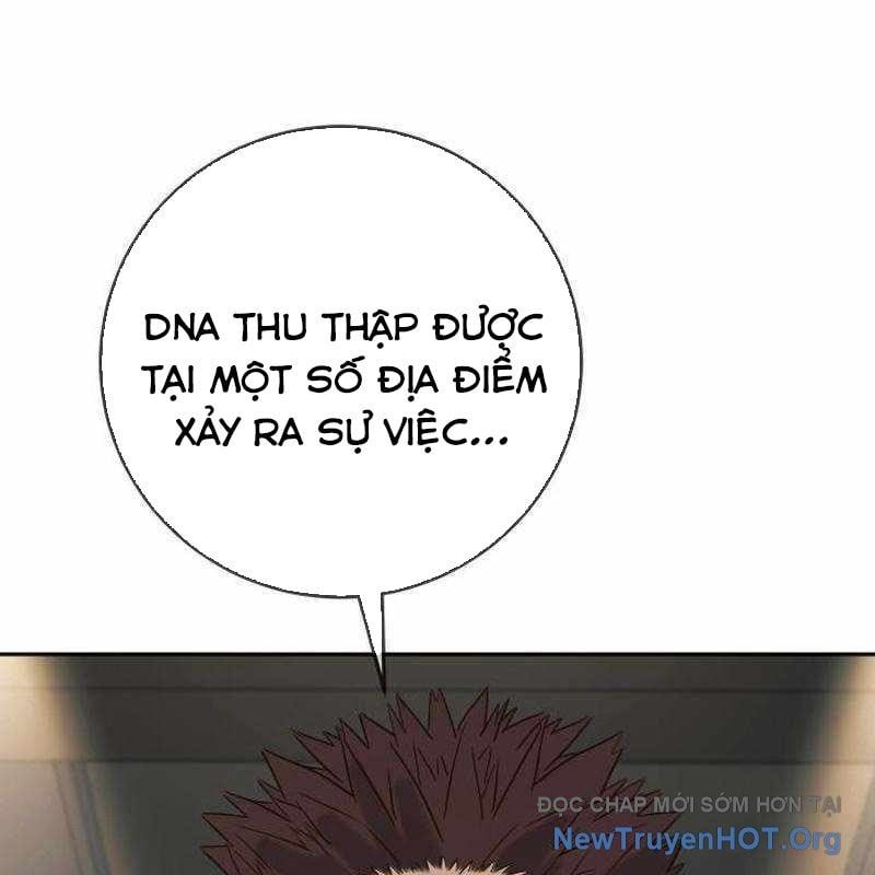 Mọi Người Đều Yêu Cô Ấy Chapter 25 - 119