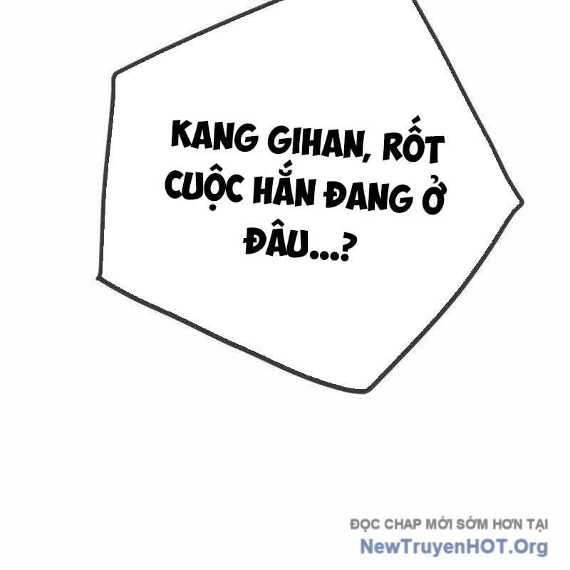 Mọi Người Đều Yêu Cô Ấy Chapter 25 - 124