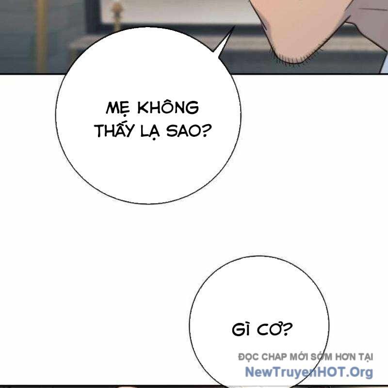 Mọi Người Đều Yêu Cô Ấy Chapter 25 - 126