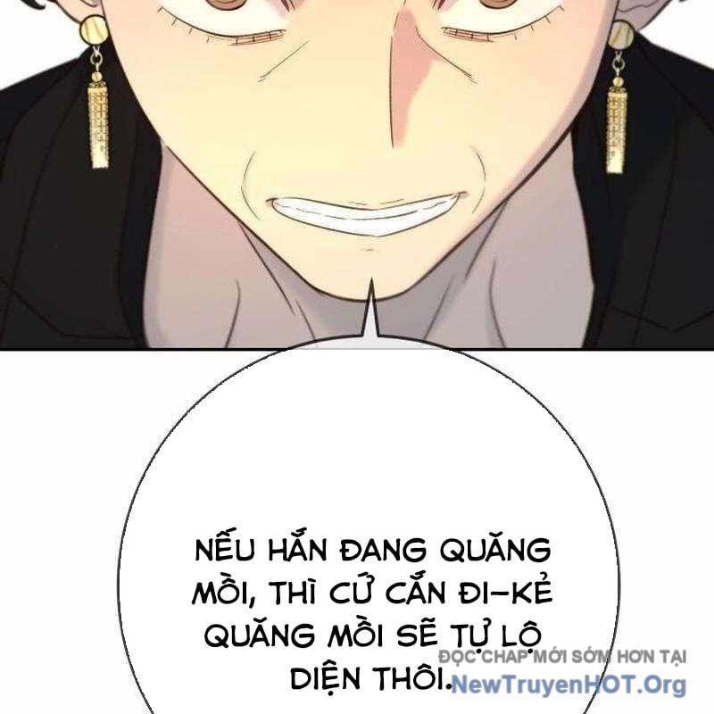 Mọi Người Đều Yêu Cô Ấy Chapter 25 - 135
