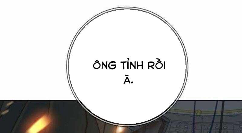 Mọi Người Đều Yêu Cô Ấy Chapter 25 - 17