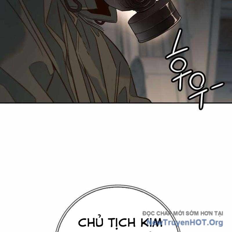 Mọi Người Đều Yêu Cô Ấy Chapter 25 - 25