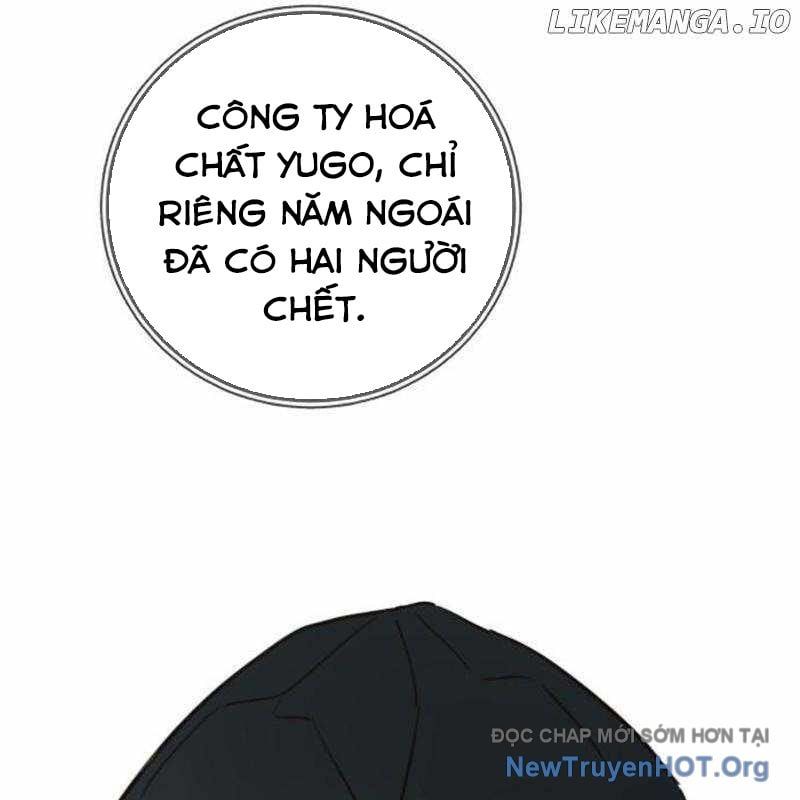 Mọi Người Đều Yêu Cô Ấy Chapter 25 - 33