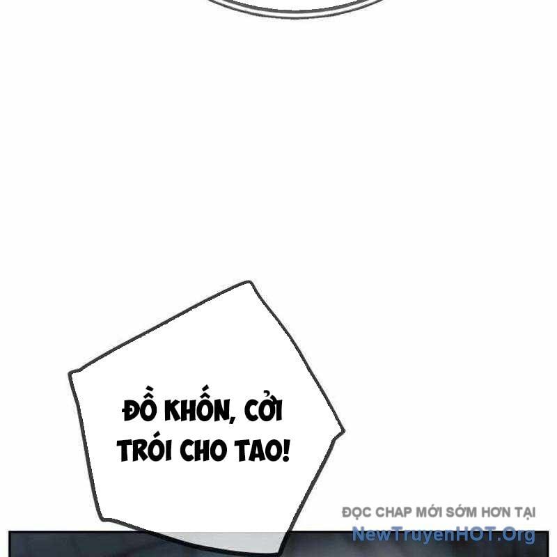 Mọi Người Đều Yêu Cô Ấy Chapter 25 - 74