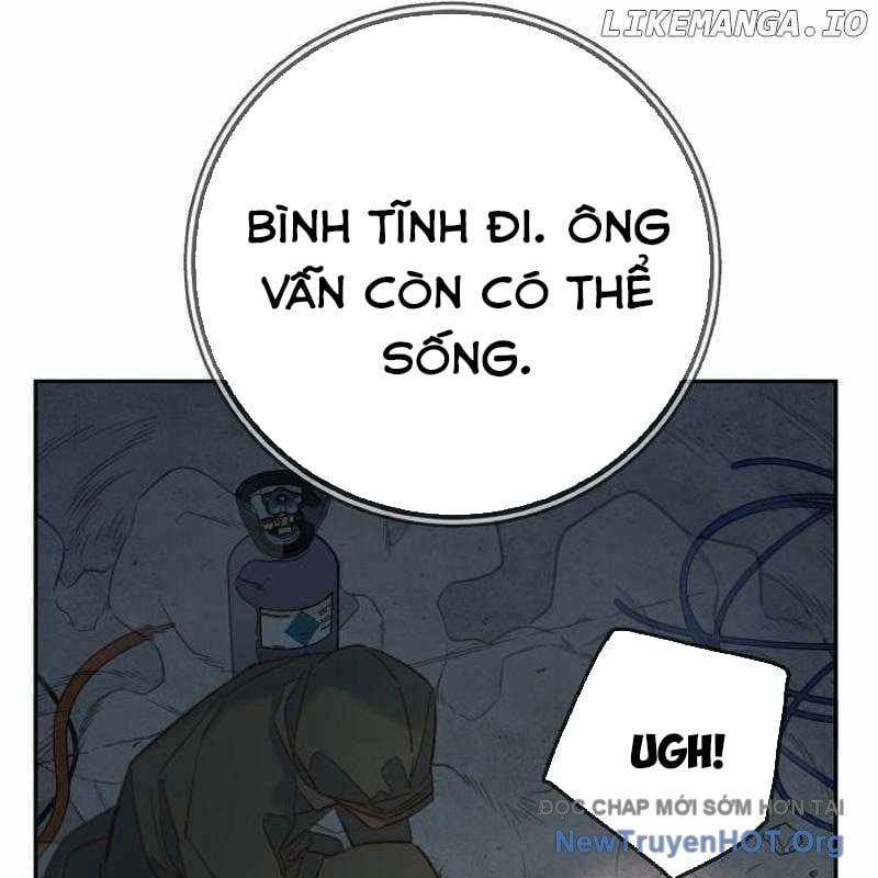 Mọi Người Đều Yêu Cô Ấy Chapter 25 - 77