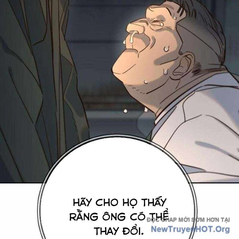 Mọi Người Đều Yêu Cô Ấy Chapter 25 - 83