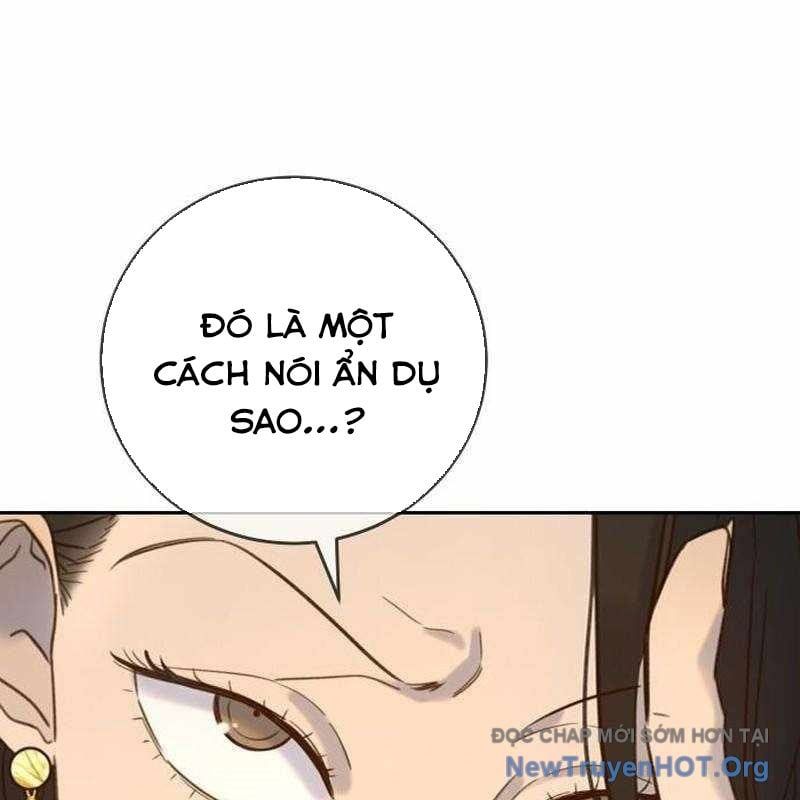 Mọi Người Đều Yêu Cô Ấy Chapter 25 - 96