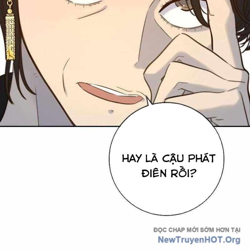 Mọi Người Đều Yêu Cô Ấy Chapter 25 - 97