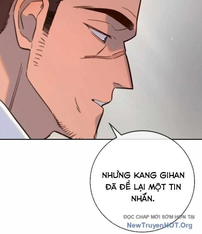 Mọi Người Đều Yêu Cô Ấy Chapter 26 - 117