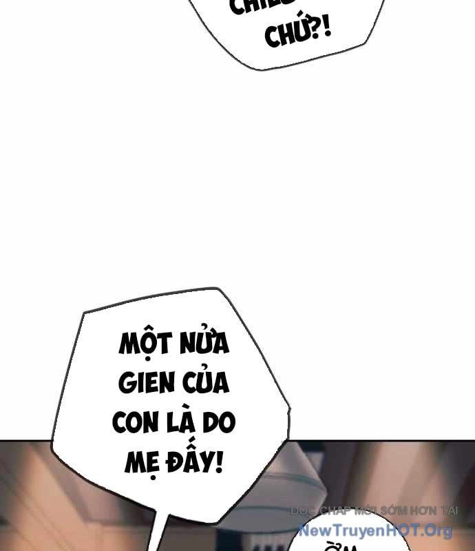 Mọi Người Đều Yêu Cô Ấy Chapter 26 - 14