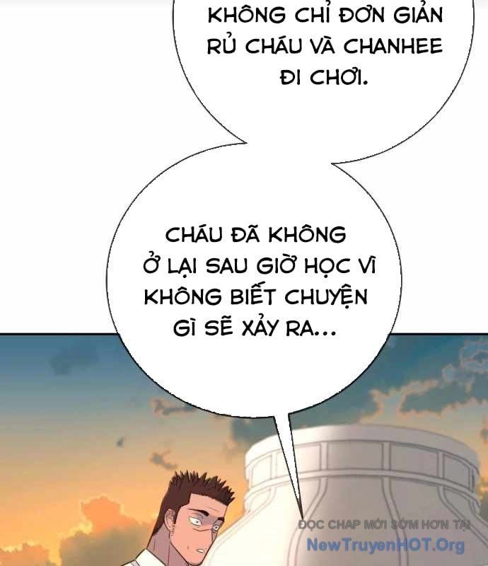 Mọi Người Đều Yêu Cô Ấy Chapter 26 - 140