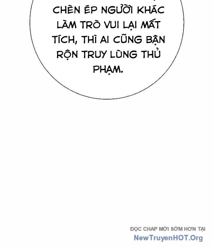 Mọi Người Đều Yêu Cô Ấy Chapter 26 - 150