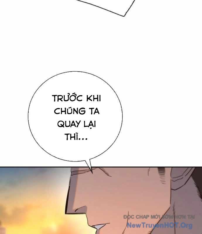 Mọi Người Đều Yêu Cô Ấy Chapter 26 - 155