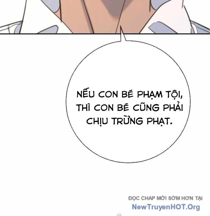 Mọi Người Đều Yêu Cô Ấy Chapter 26 - 168