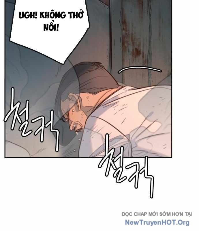 Mọi Người Đều Yêu Cô Ấy Chapter 26 - 173