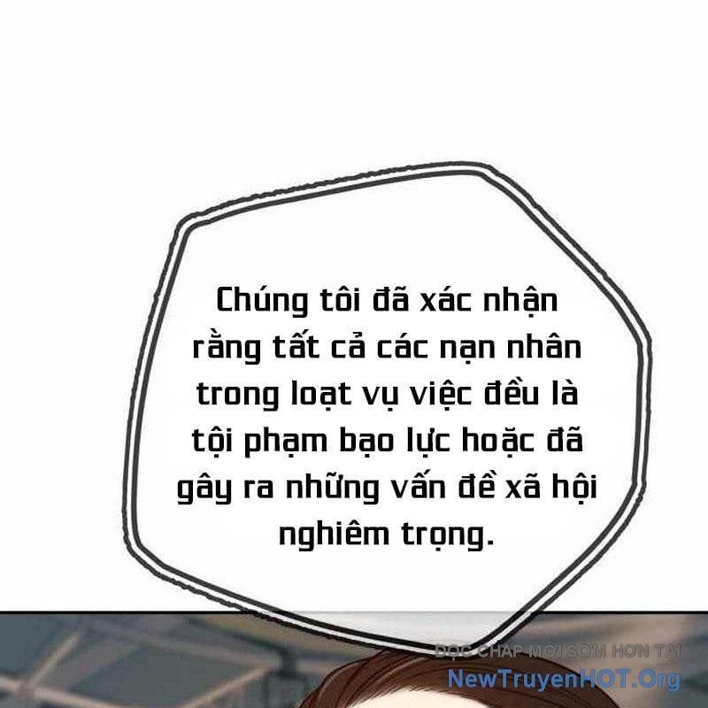 Mọi Người Đều Yêu Cô Ấy Chapter 29 - 12