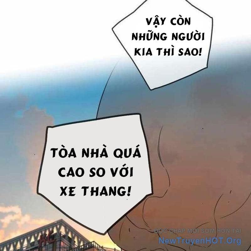 Mọi Người Đều Yêu Cô Ấy Chapter 29 - 121