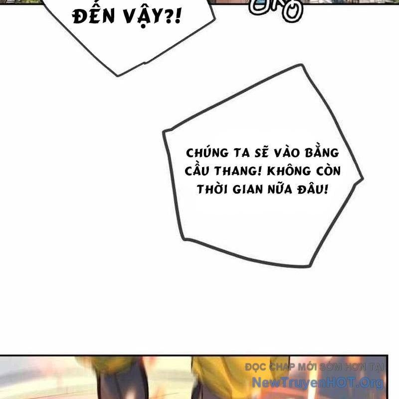 Mọi Người Đều Yêu Cô Ấy Chapter 29 - 123