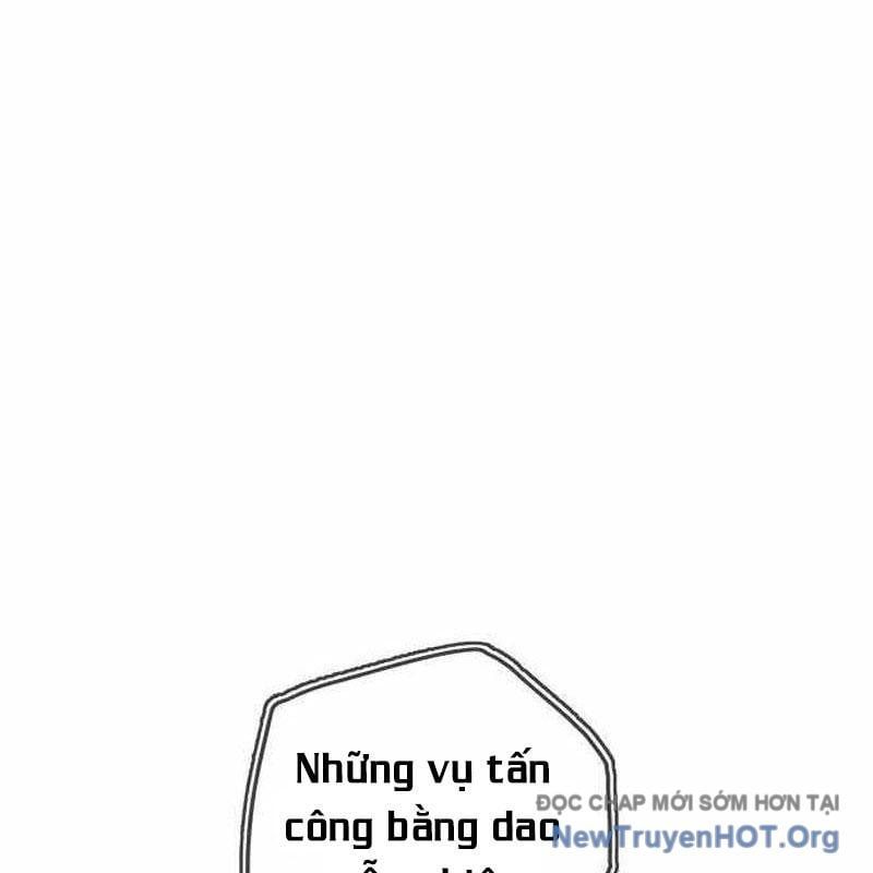 Mọi Người Đều Yêu Cô Ấy Chapter 29 - 14