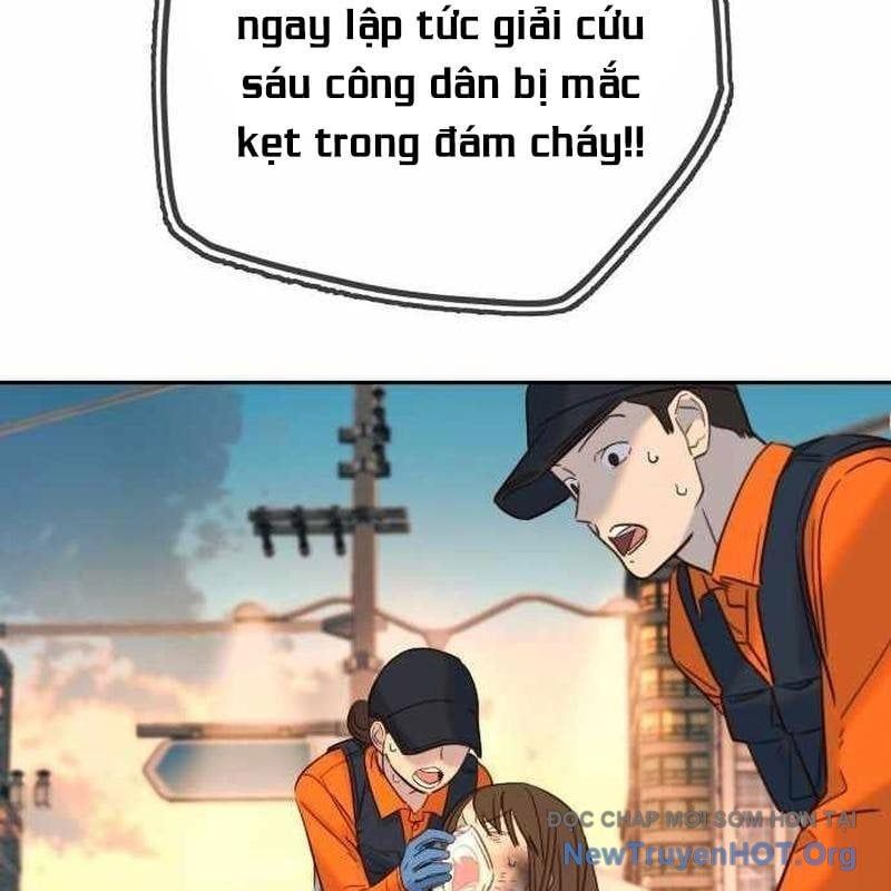 Mọi Người Đều Yêu Cô Ấy Chapter 29 - 167