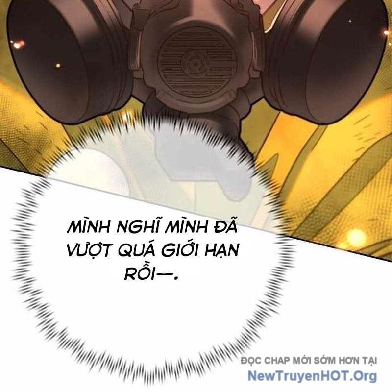 Mọi Người Đều Yêu Cô Ấy Chapter 29 - 177