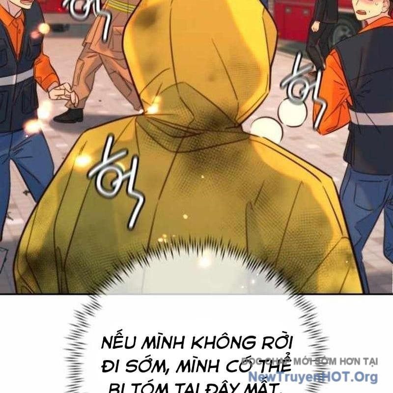 Mọi Người Đều Yêu Cô Ấy Chapter 29 - 179