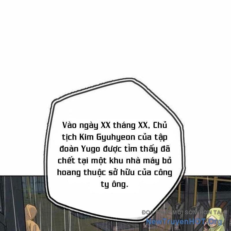 Mọi Người Đều Yêu Cô Ấy Chapter 29 - 3