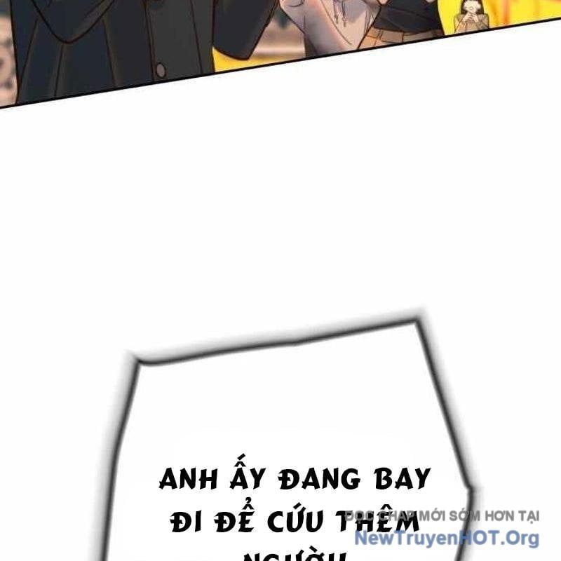 Mọi Người Đều Yêu Cô Ấy Chapter 29 - 208