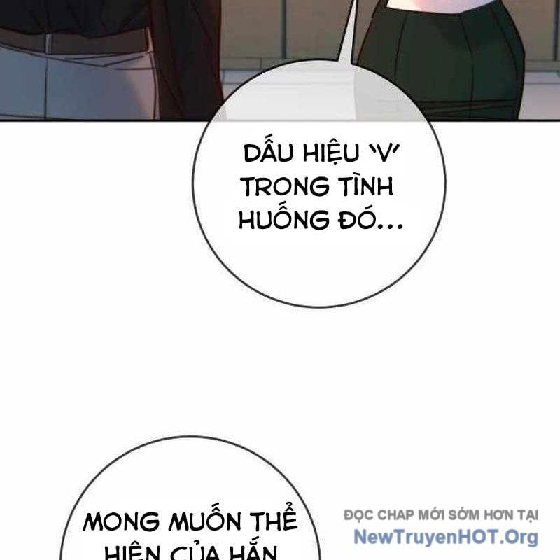Mọi Người Đều Yêu Cô Ấy Chapter 29 - 217