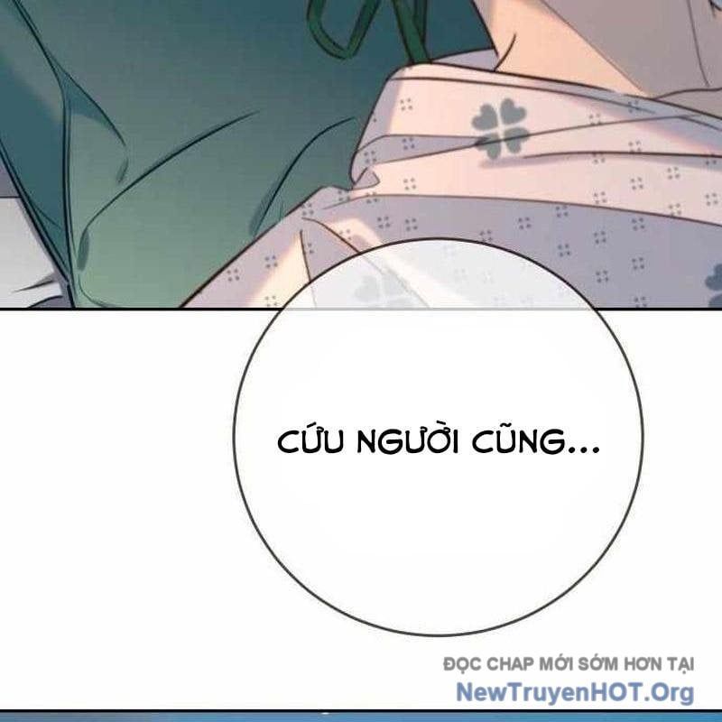 Mọi Người Đều Yêu Cô Ấy Chapter 29 - 225