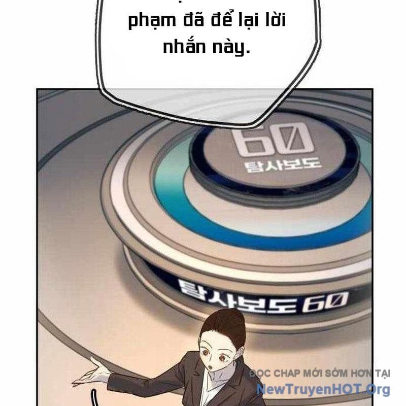 Mọi Người Đều Yêu Cô Ấy Chapter 29 - 33