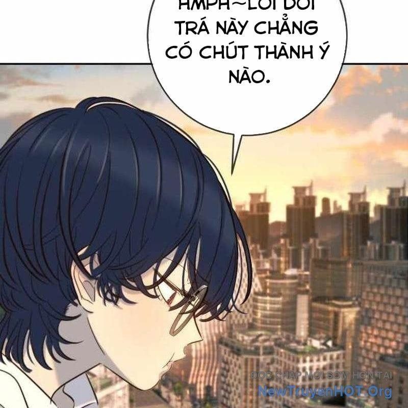 Mọi Người Đều Yêu Cô Ấy Chapter 29 - 52