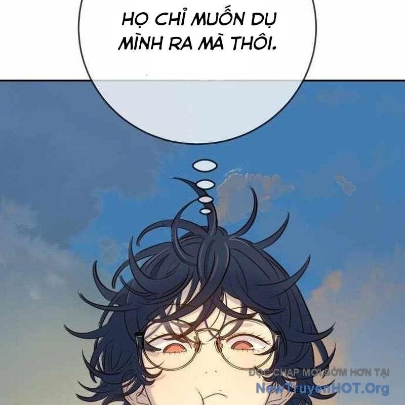 Mọi Người Đều Yêu Cô Ấy Chapter 29 - 57