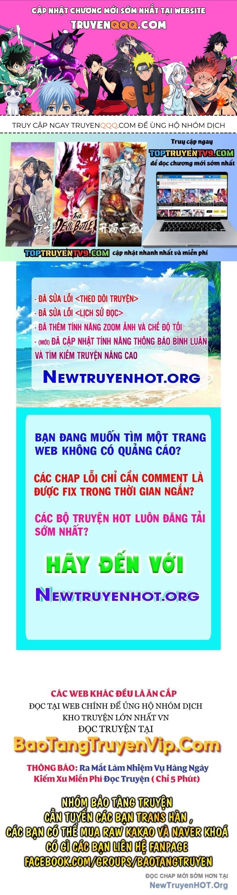 Mọi Người Đều Yêu Cô Ấy Chapter 30 - 1