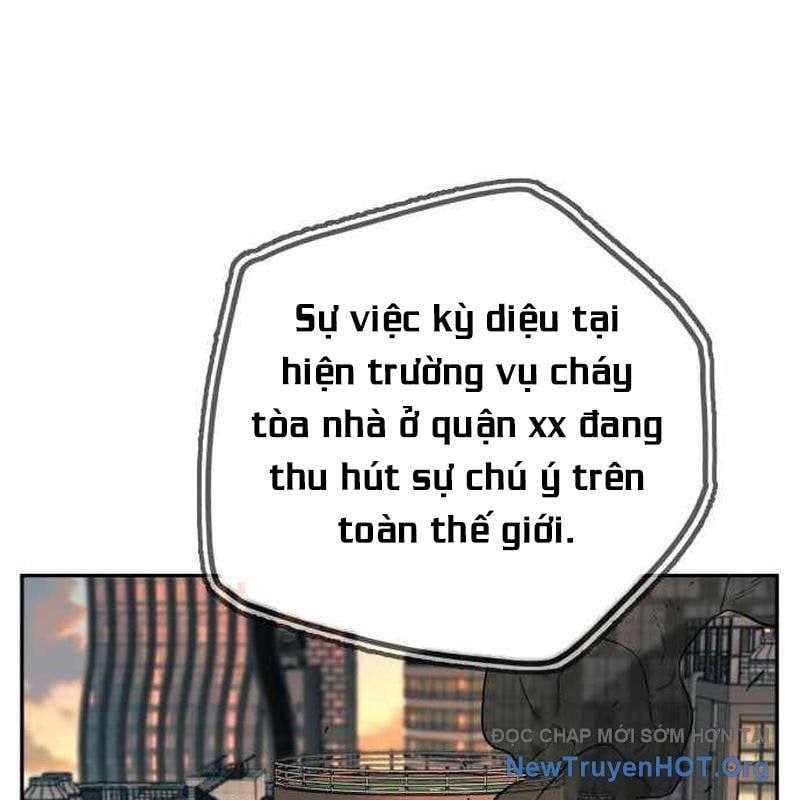 Mọi Người Đều Yêu Cô Ấy Chapter 30 - 2