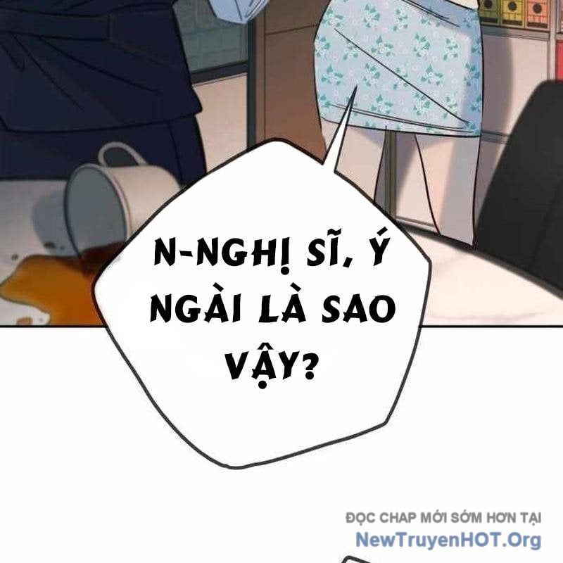 Mọi Người Đều Yêu Cô Ấy Chapter 30 - 114