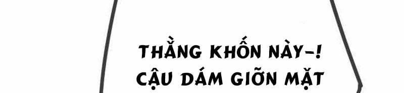 Mọi Người Đều Yêu Cô Ấy Chapter 30 - 147